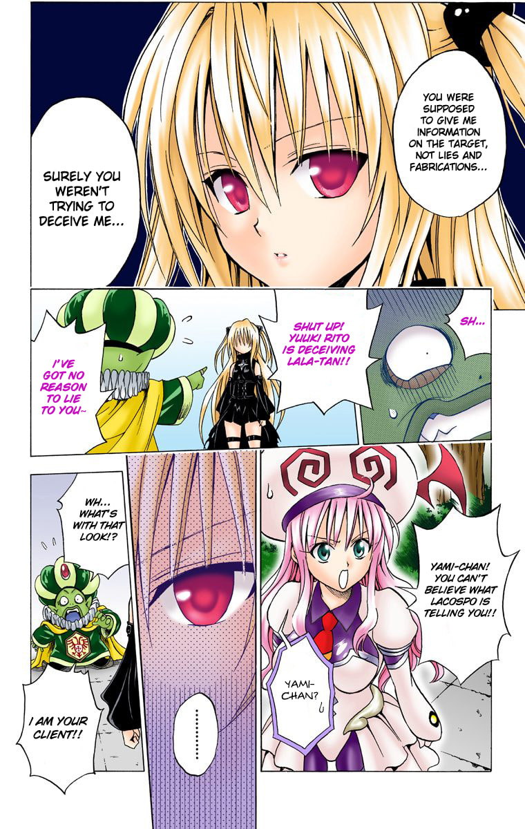 The Darkness Clears? page 3