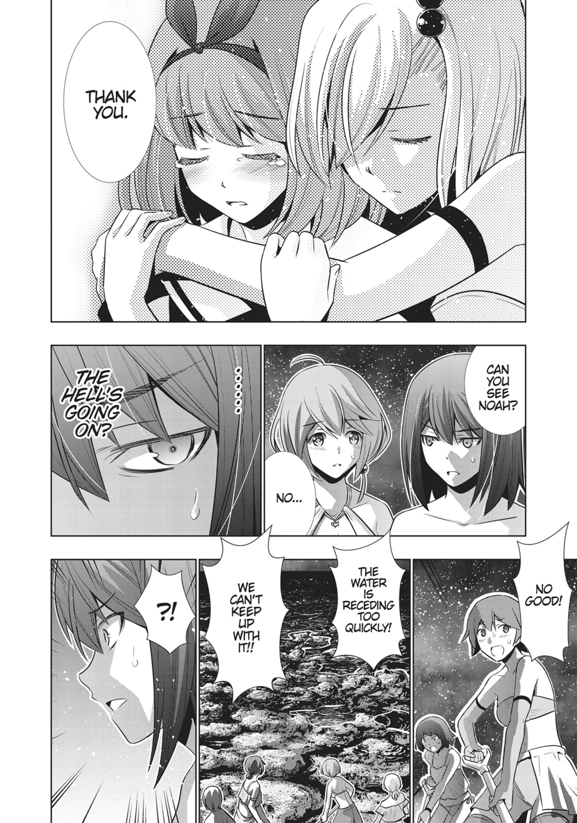 Dis • Appears page 15