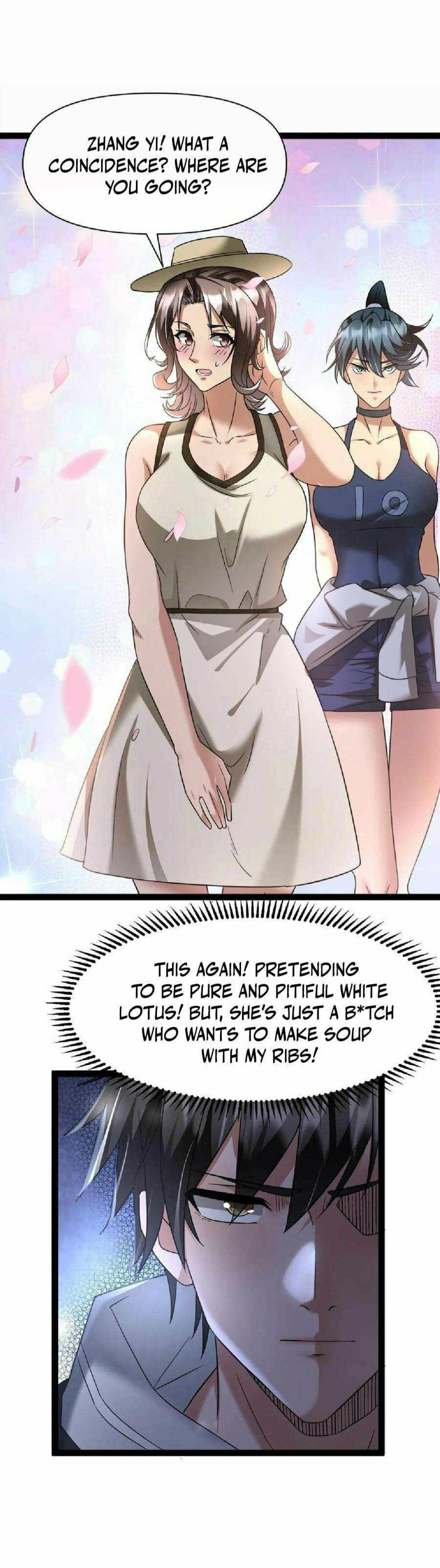 The First Step after Rebirth page 13