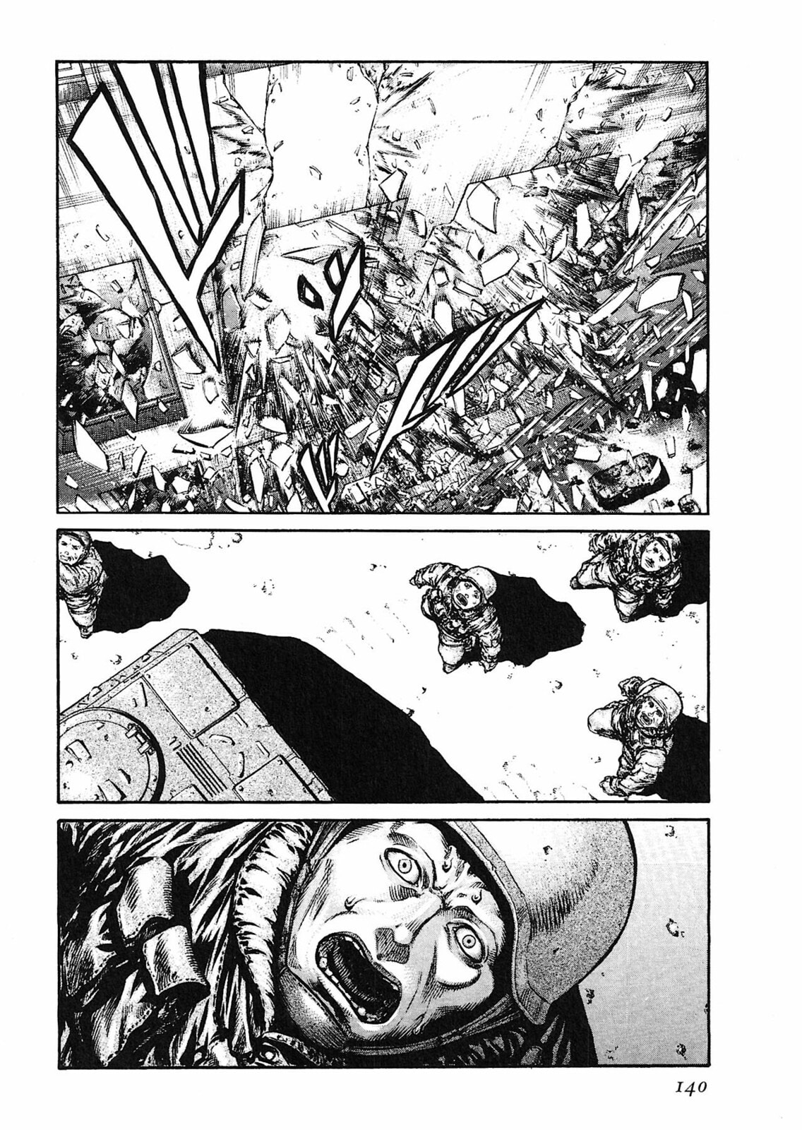 Sin & Punishment page 27