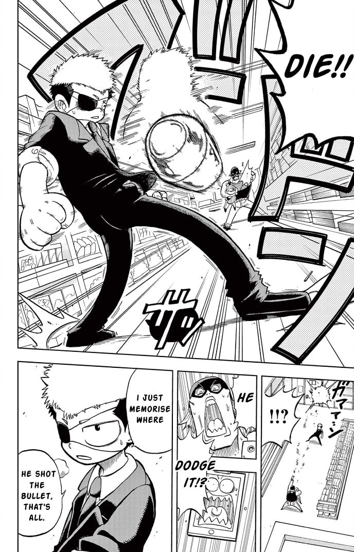 "Rewinder" Arrives page 18
