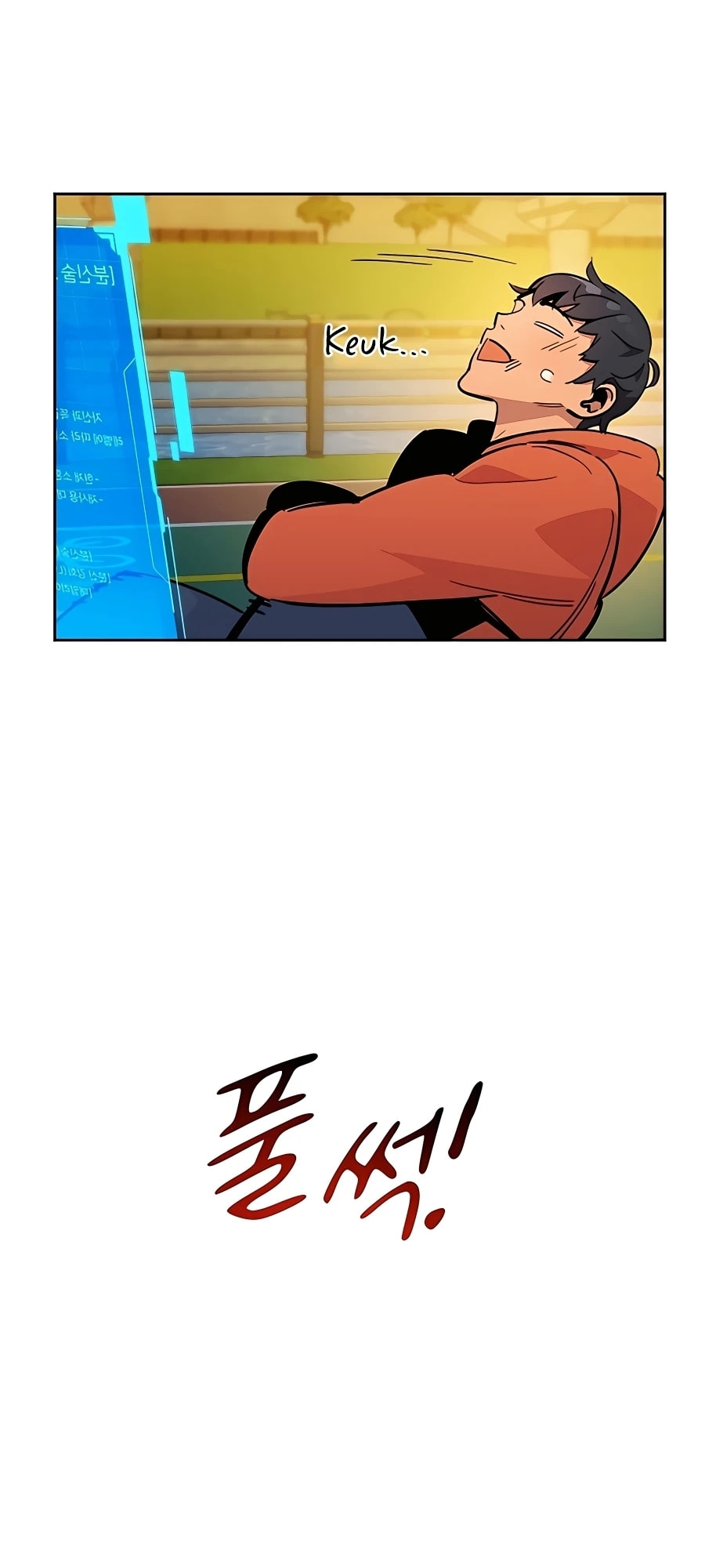 Auto Hunting With My Clones – Chapter 16 page 70
