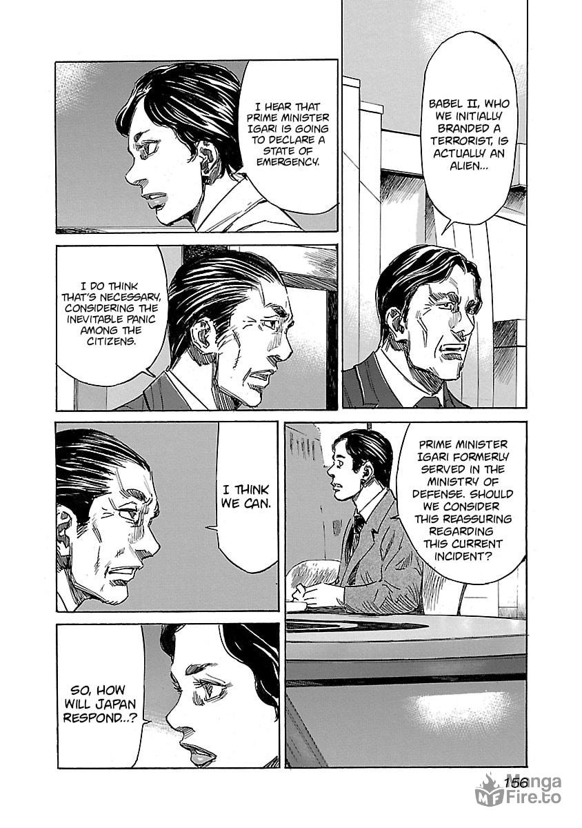 The Invader's Identity page 8