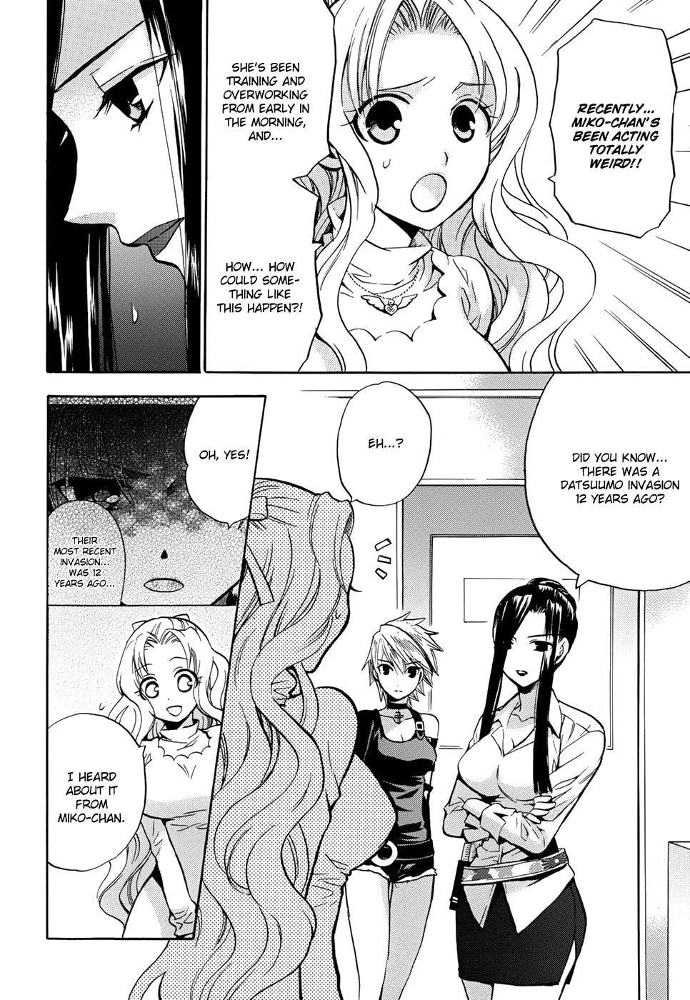 Scissor Sisters – Chapter 3 page 22