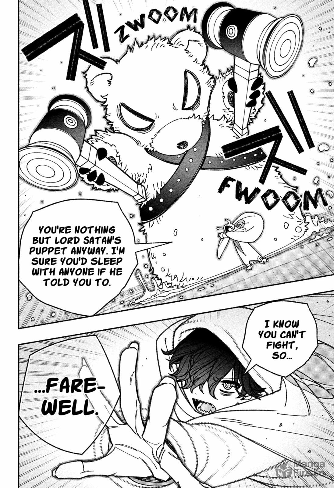 Make the Exorcist Fall in Love – Chapter 73 page 17