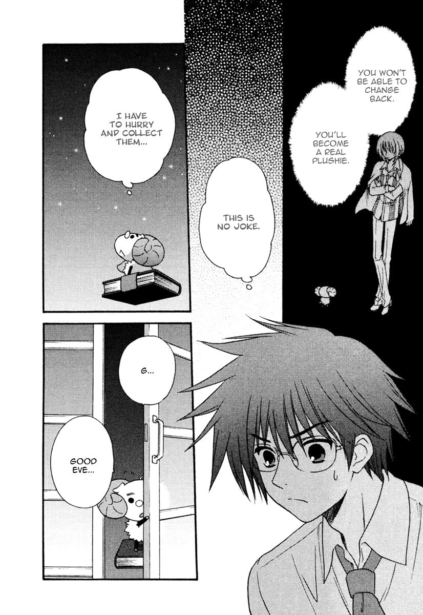 Yuki-chan's Secret!? Part Two page 7
