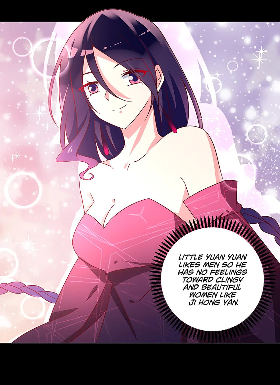 All Hail My Adorable Master (Colored) – Chapter 57 page 28