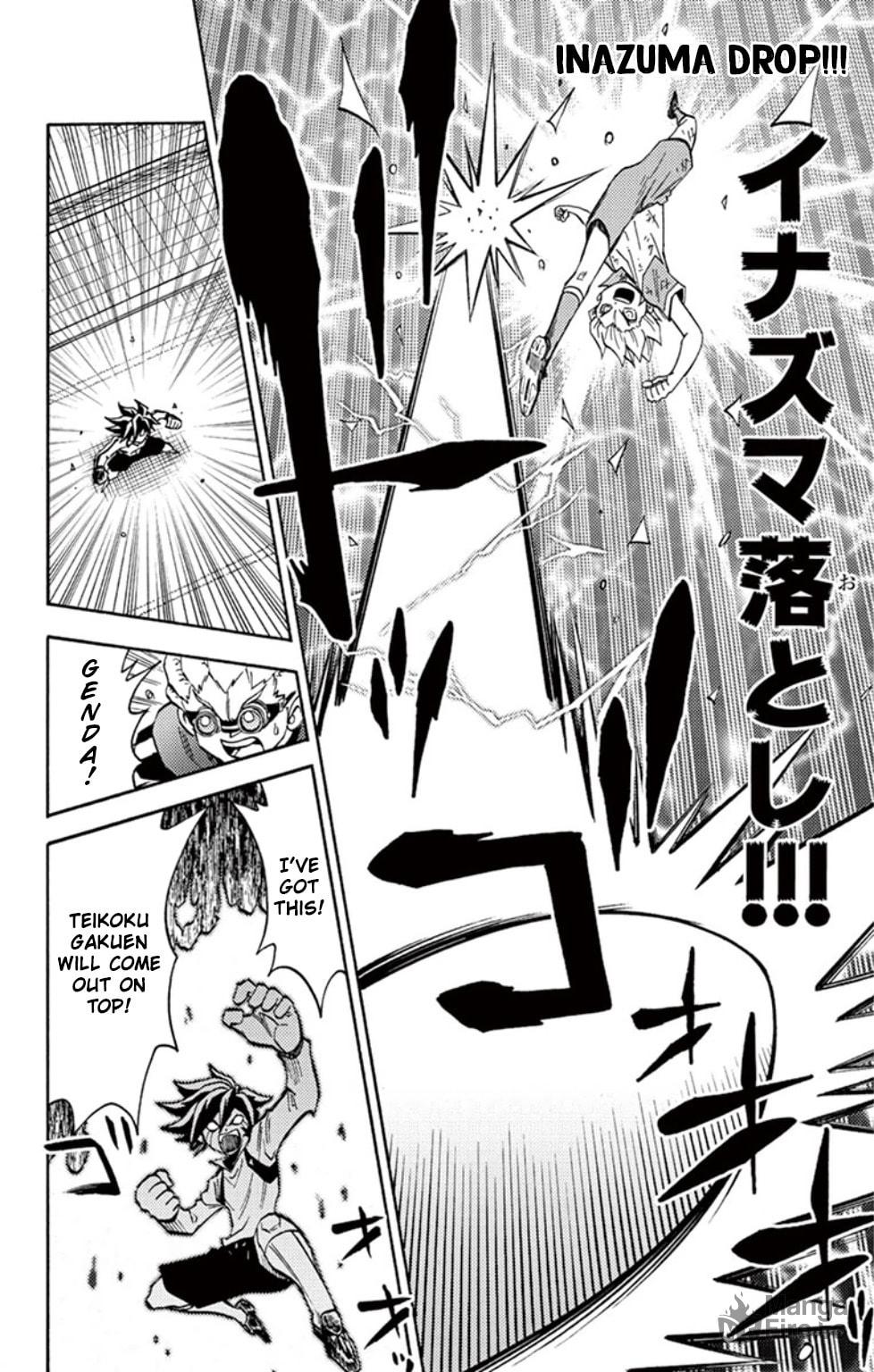 Run Inazuma the Final Score! page 24