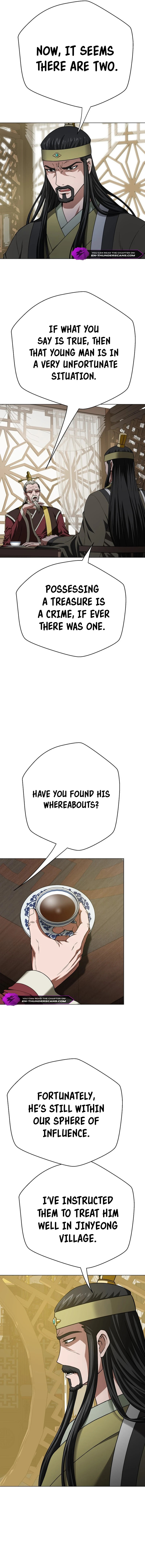 Invincible Territory – Chapter 4 page 7