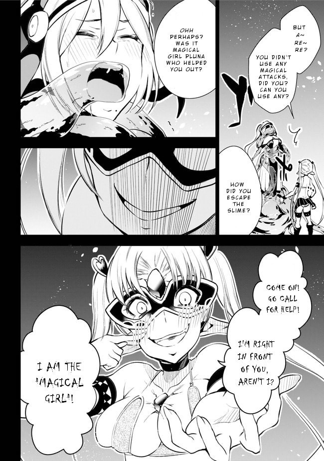 Fallen Messnger page 36