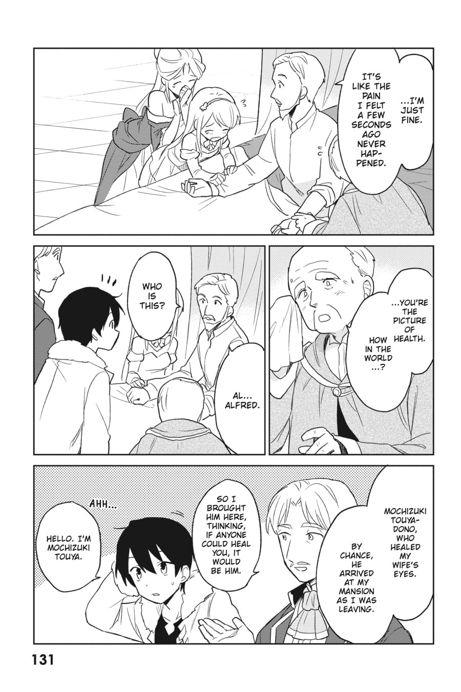In Another World With My Smartphone – Chapter 9 page 12