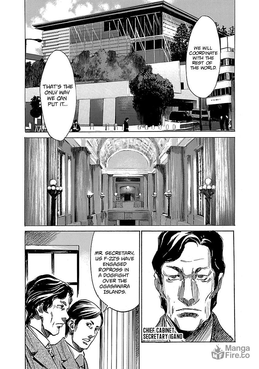 The Invader's Identity page 9