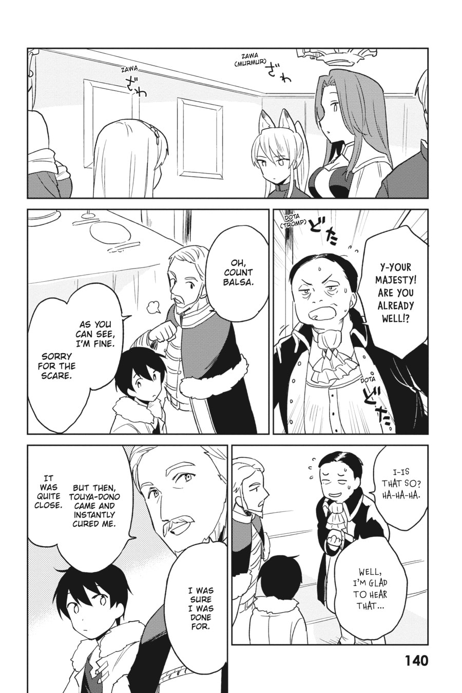 In Another World With My Smartphone – Chapter 9 page 21