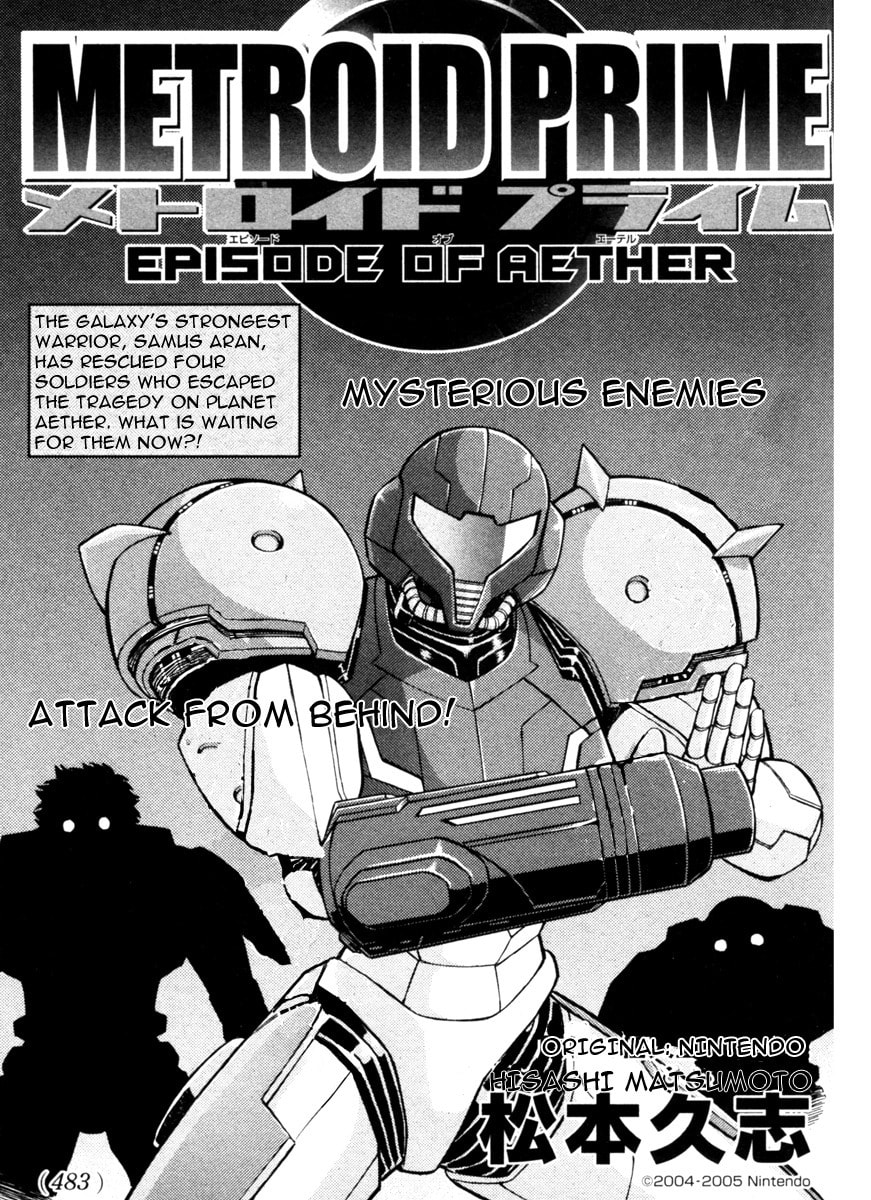 Metroid Prime 2 – Chapter 3 page 0