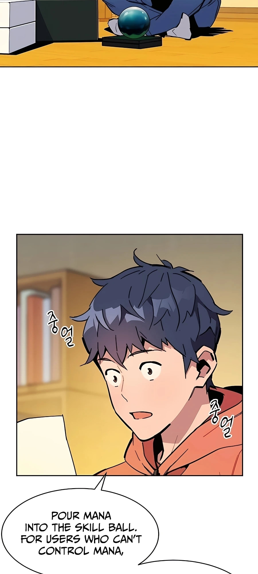 Auto Hunting With My Clones – Chapter 13 page 25