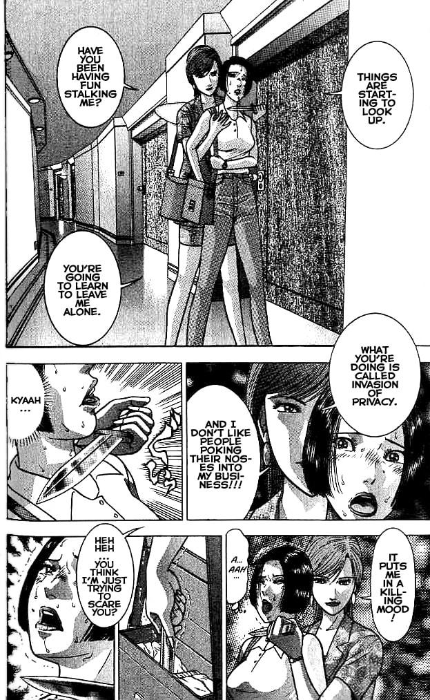 Isolation page 5