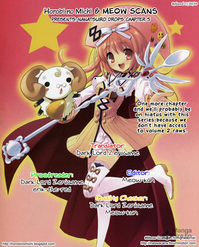 Yuki-chan's Secret!? Part Two page 32