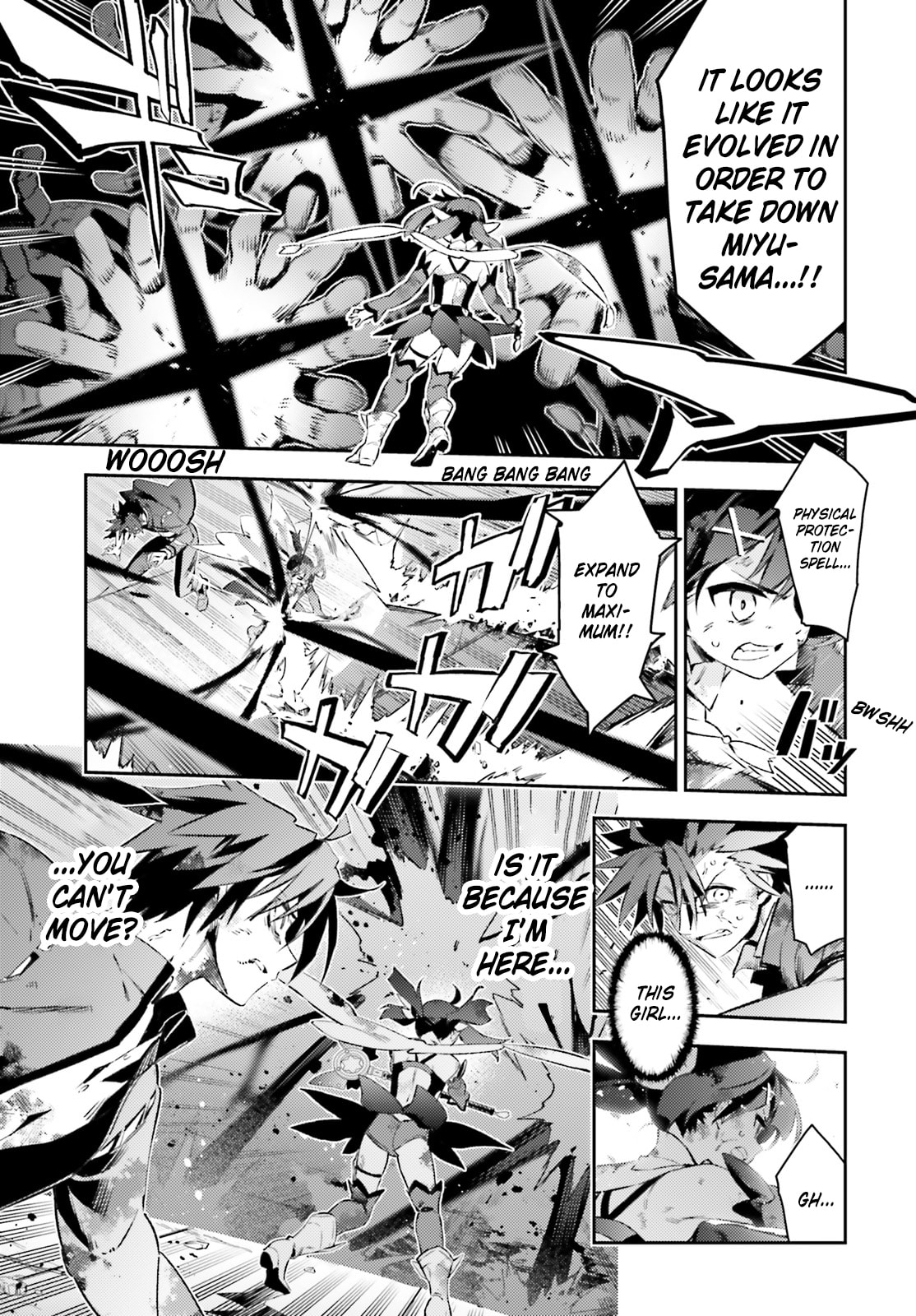 The Light I Once Saw page 10