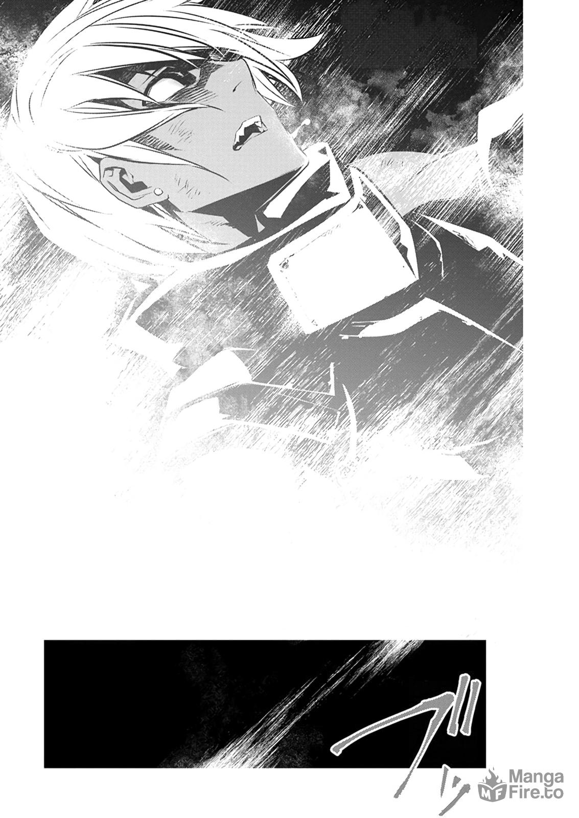 Wish fulfilled page 9