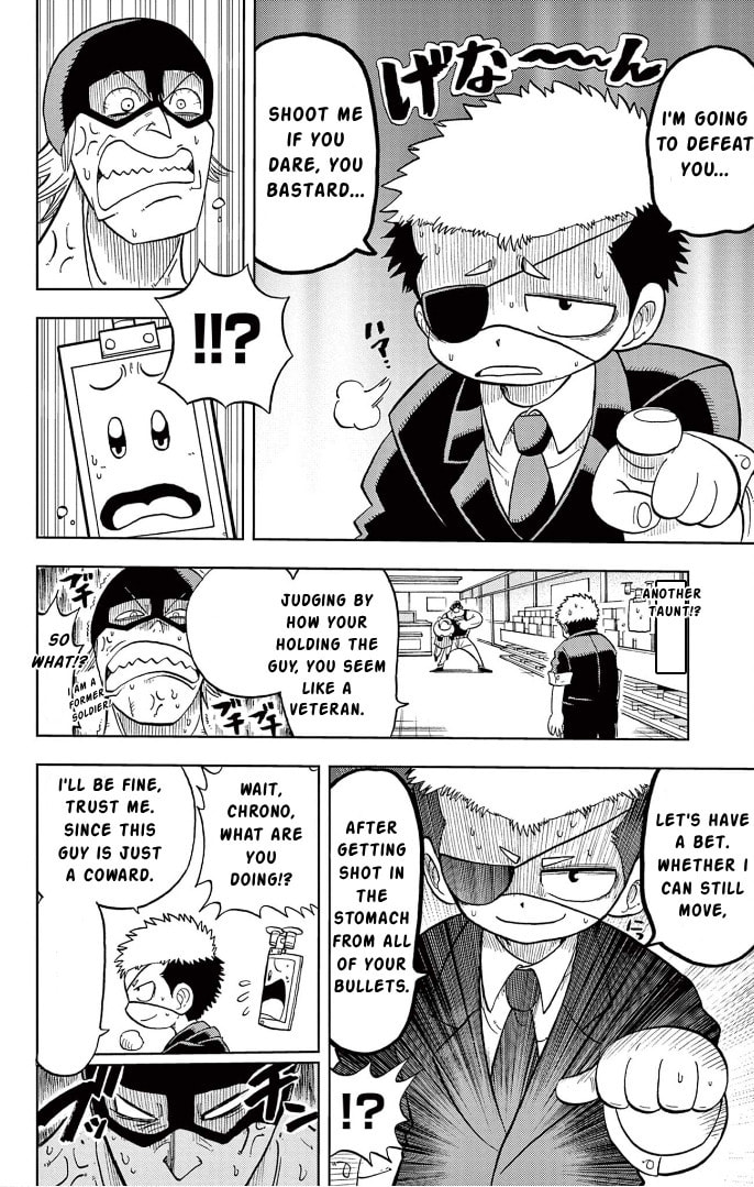 "Rewinder" Arrives page 28