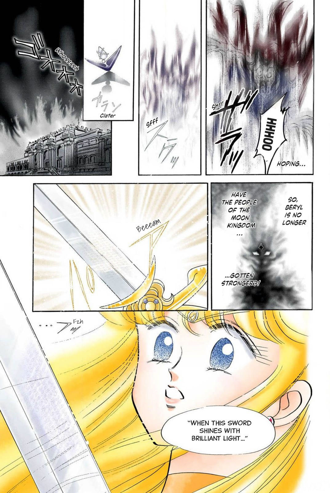 Sailor Moon (Colored) – Chapter 12 page 25