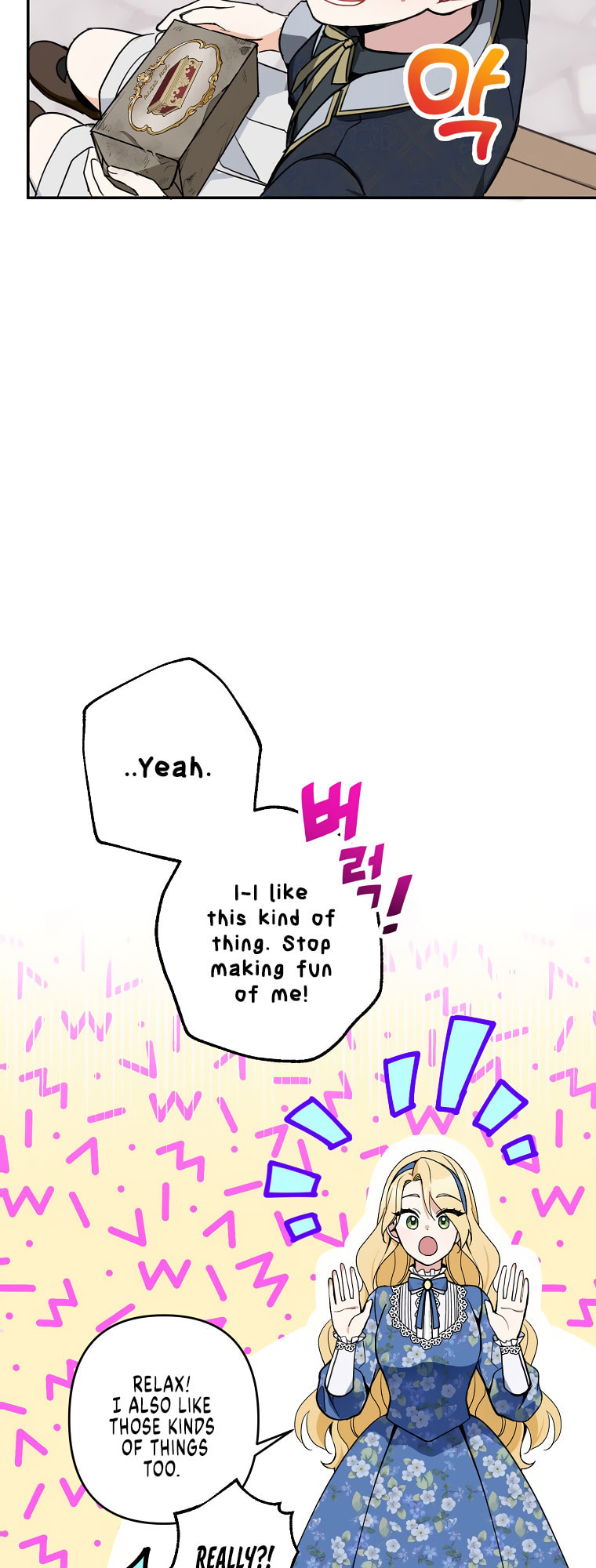 The Villainess's Stationery Shop – Chapter 9 page 10