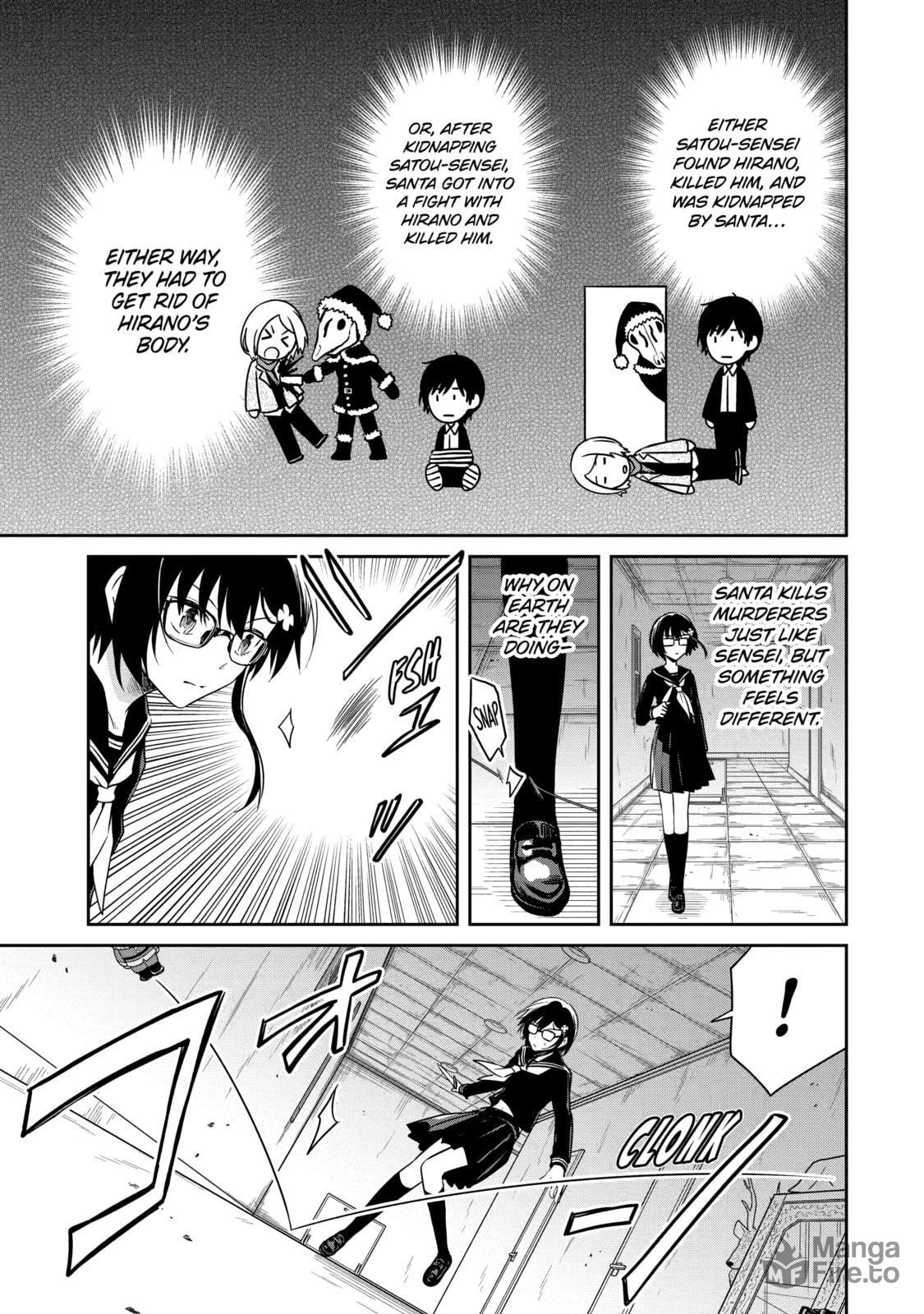 Killing My Sensei Softly – Chapter 13 page 14