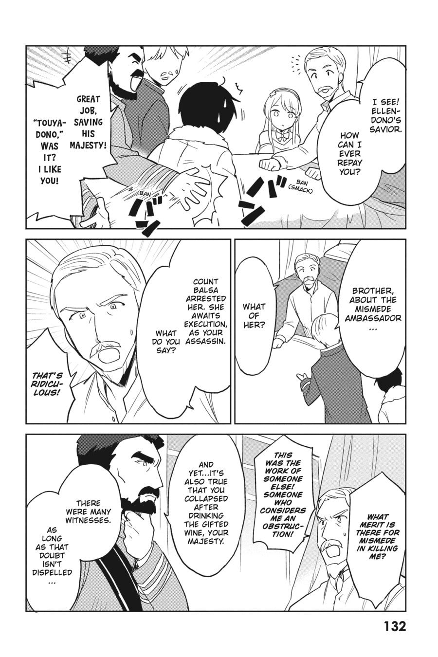 In Another World With My Smartphone – Chapter 9 page 13