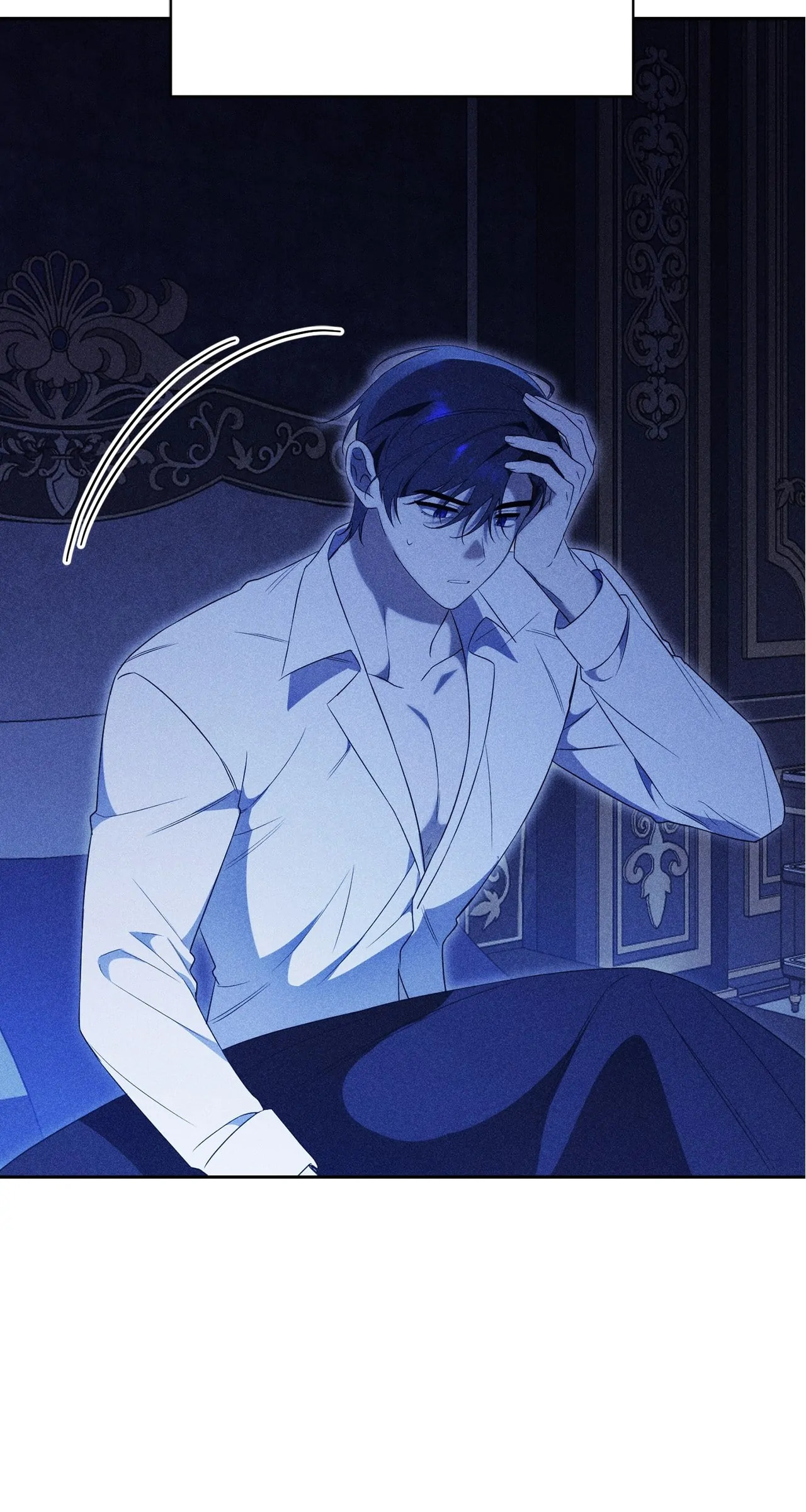 How To Reject My Obsessive Ex-Husband – Chapter 4 page 51