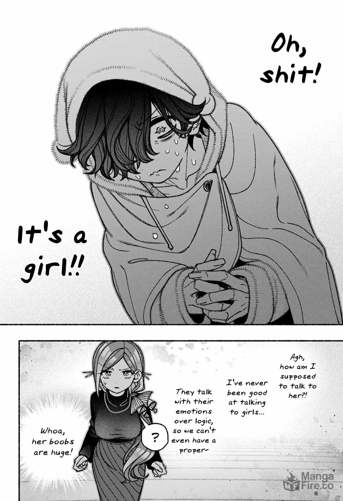 Make the Exorcist Fall in Love – Chapter 73 page 11