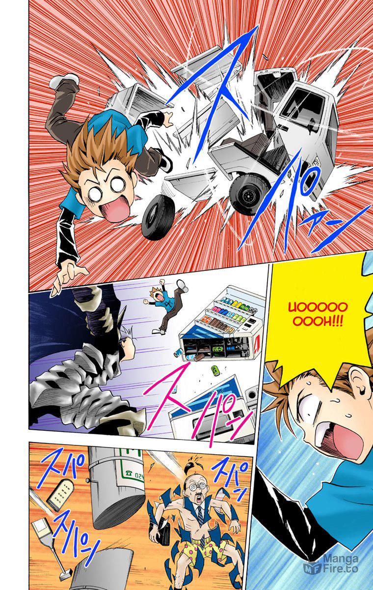 A Messenger from the Galaxy page 11