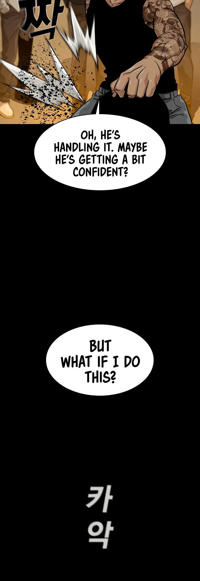 To Not Die – Chapter 27 page 12