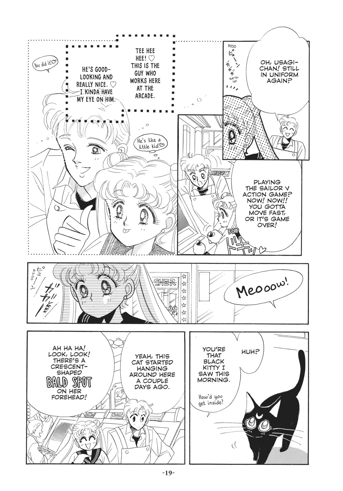Usagi – Sailor Moon page 15