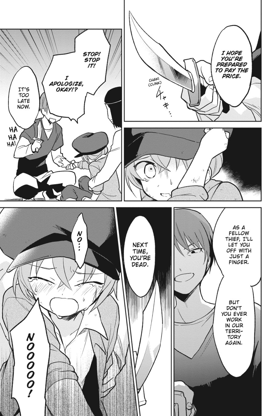 In Another World With My Smartphone – Chapter 23 page 10