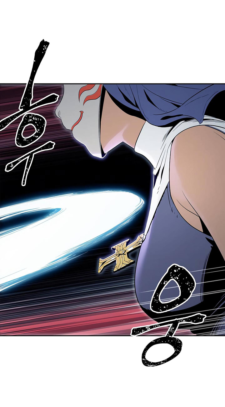 Skeleton Soldier Couldn't Protect the Dungeon – Chapter 60 page 33