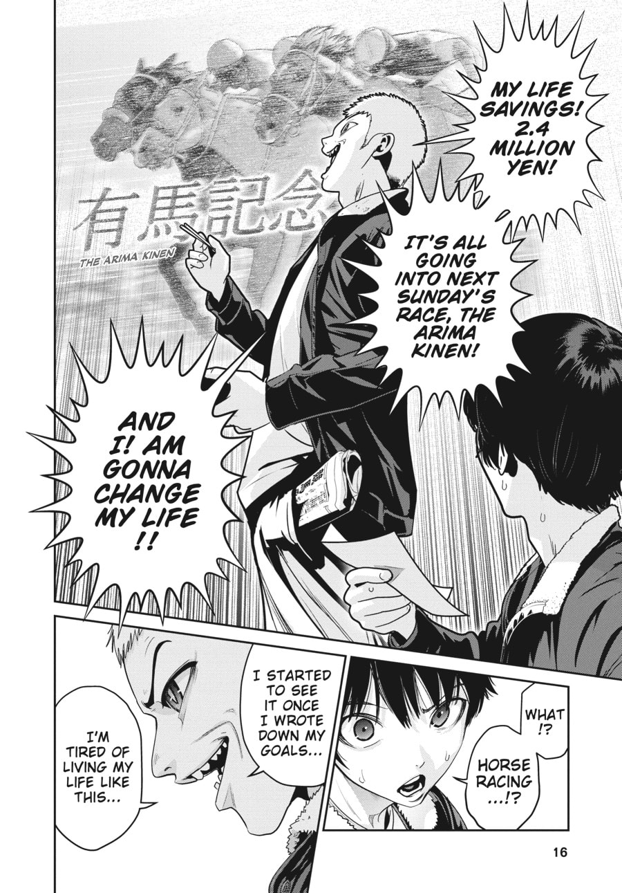 SUPER BALL page 12