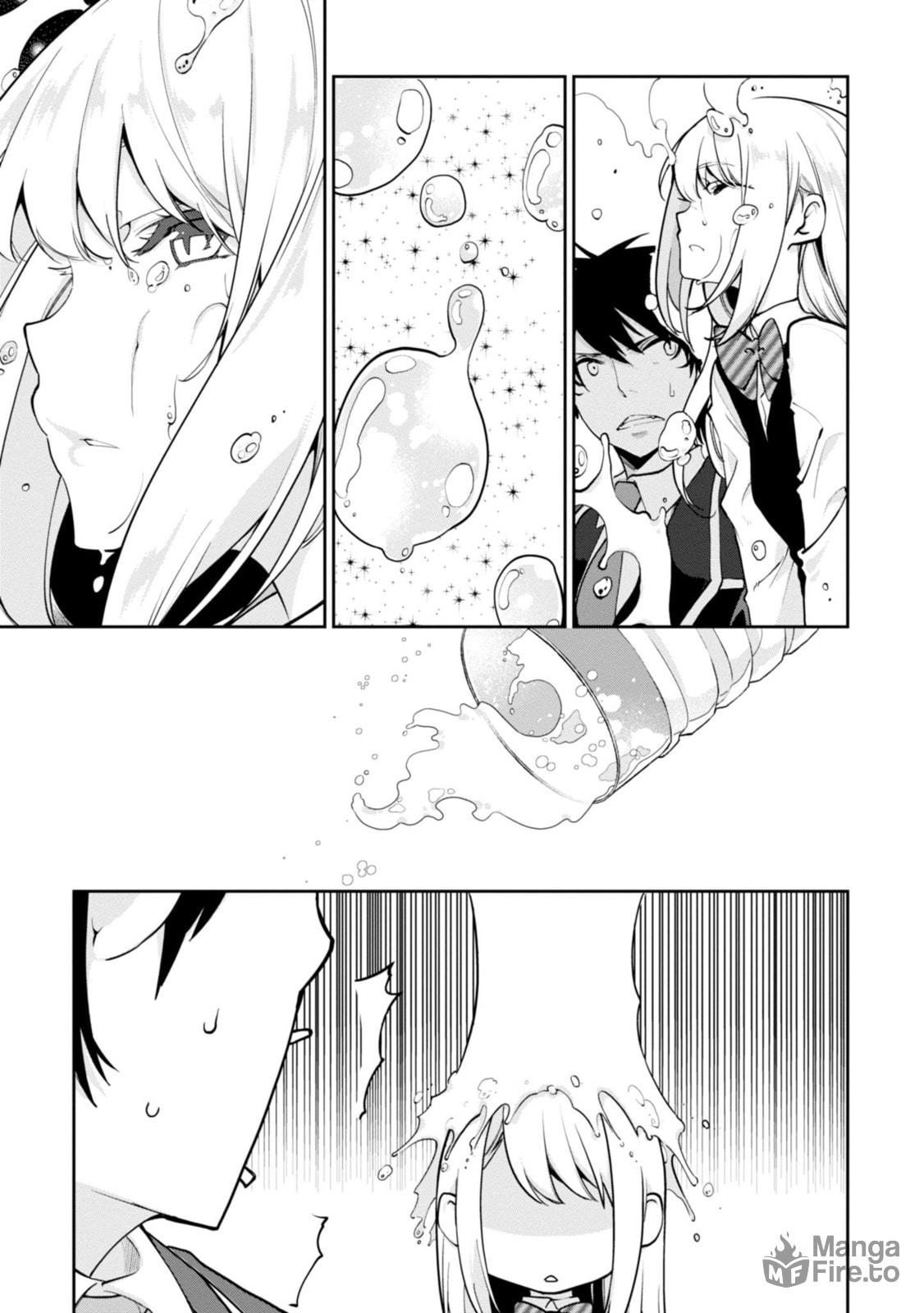 Rock You! page 17