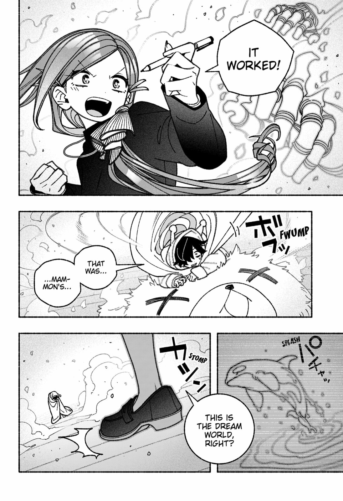Make the Exorcist Fall in Love – Chapter 73 page 21