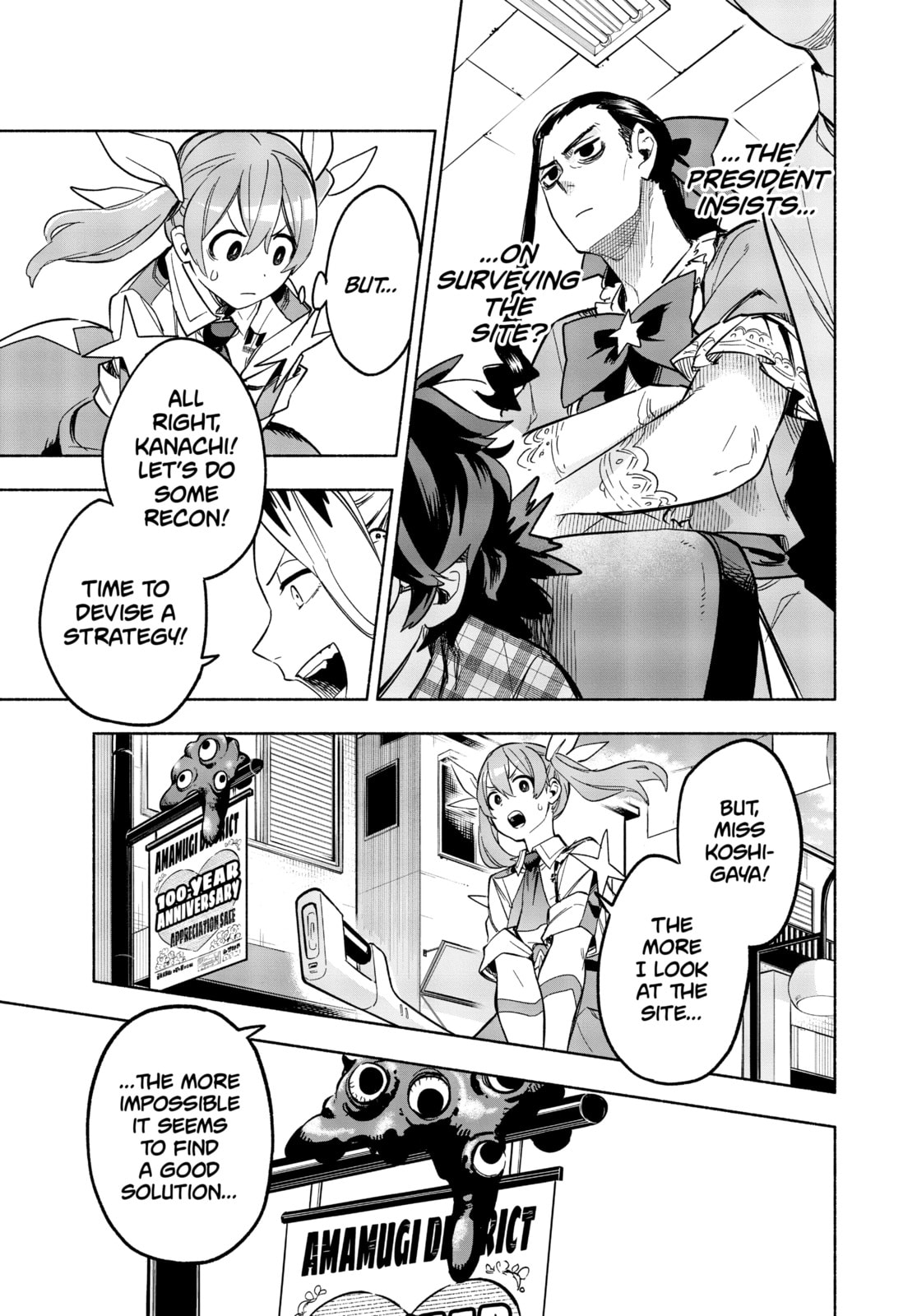ldealistic Inefficient Fools page 10