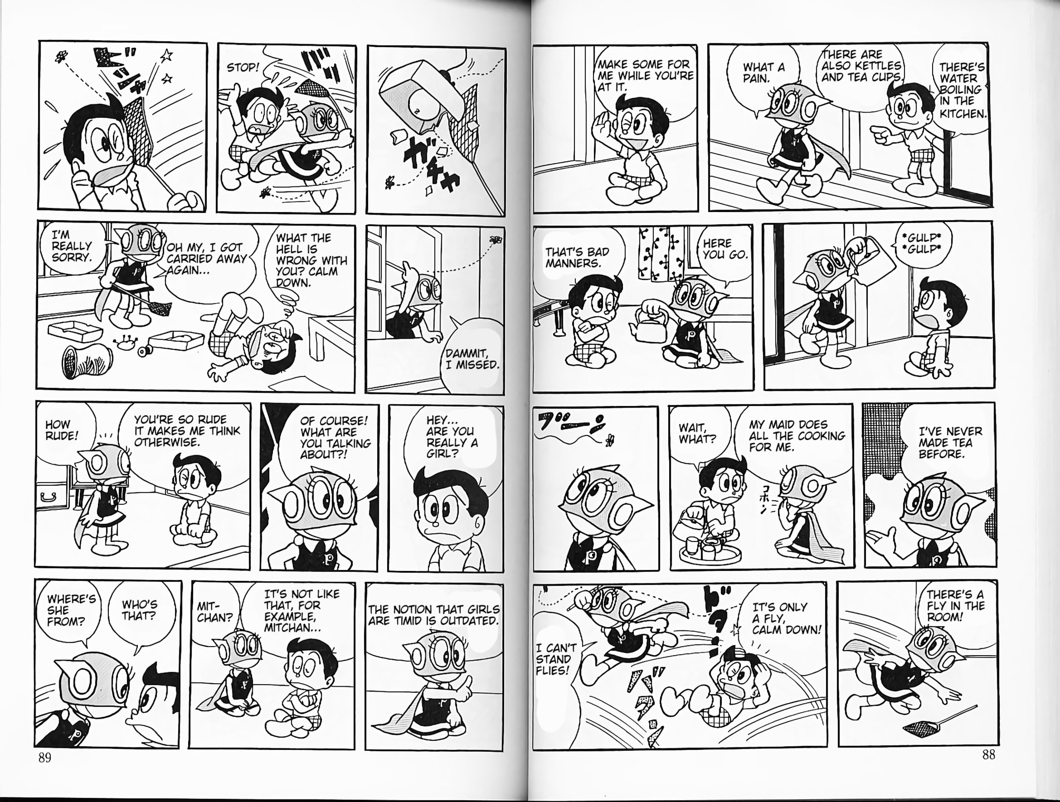 A Girl's Fight page 1