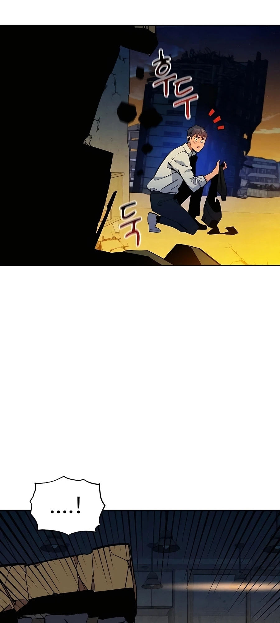 Auto Hunting With My Clones – Chapter 23 page 18