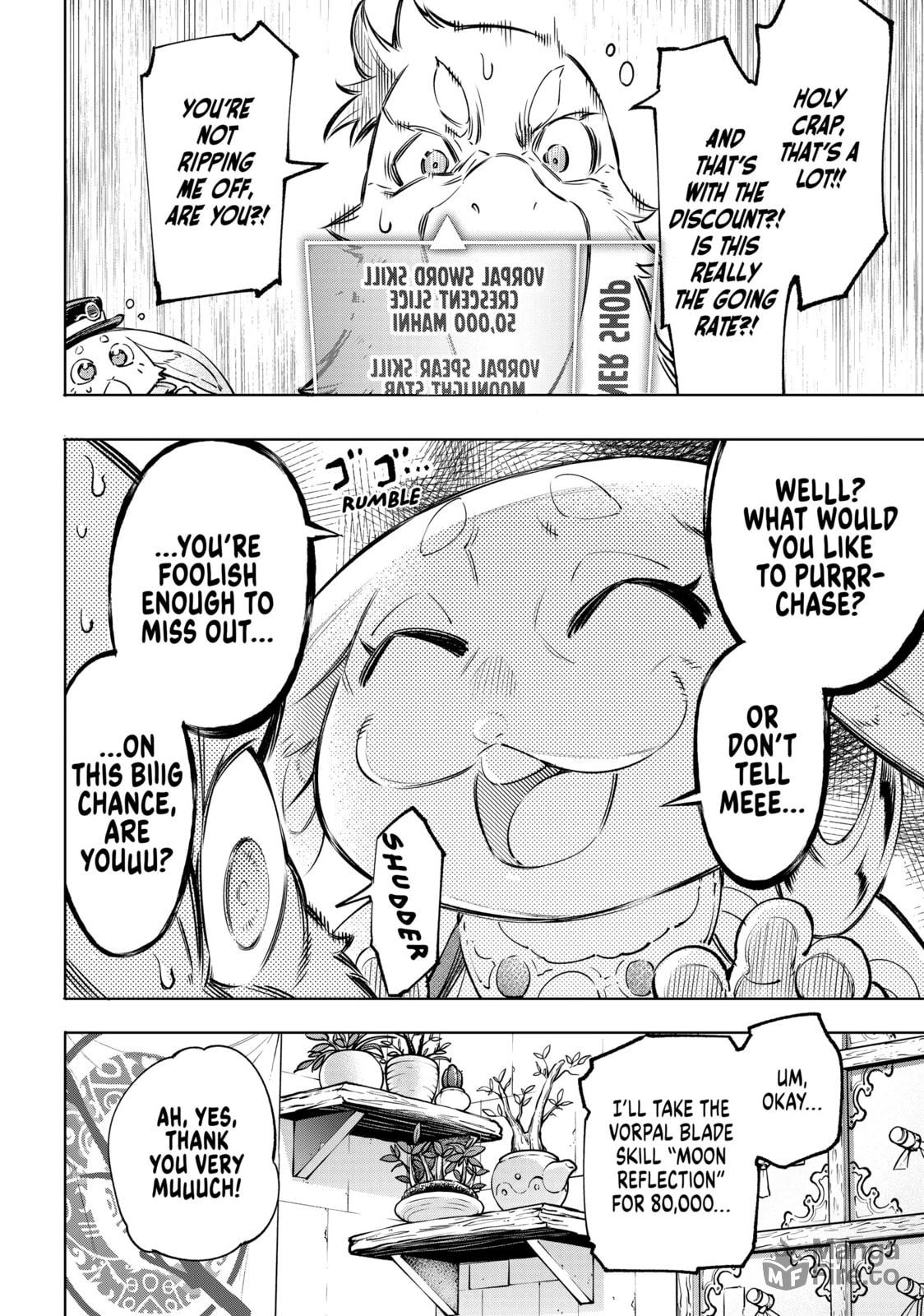 Smush! page 9