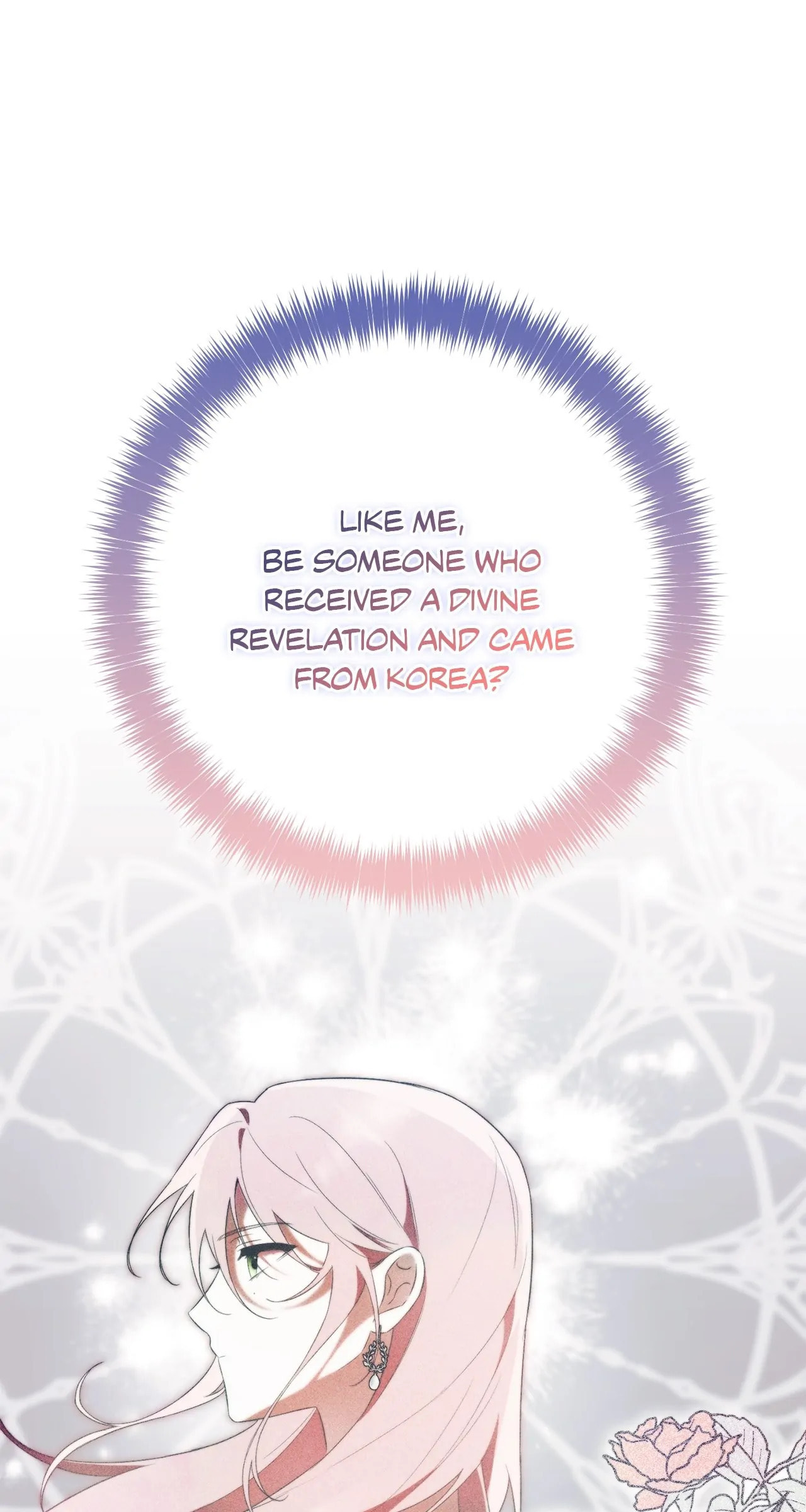 How To Reject My Obsessive Ex-Husband – Chapter 4 page 15