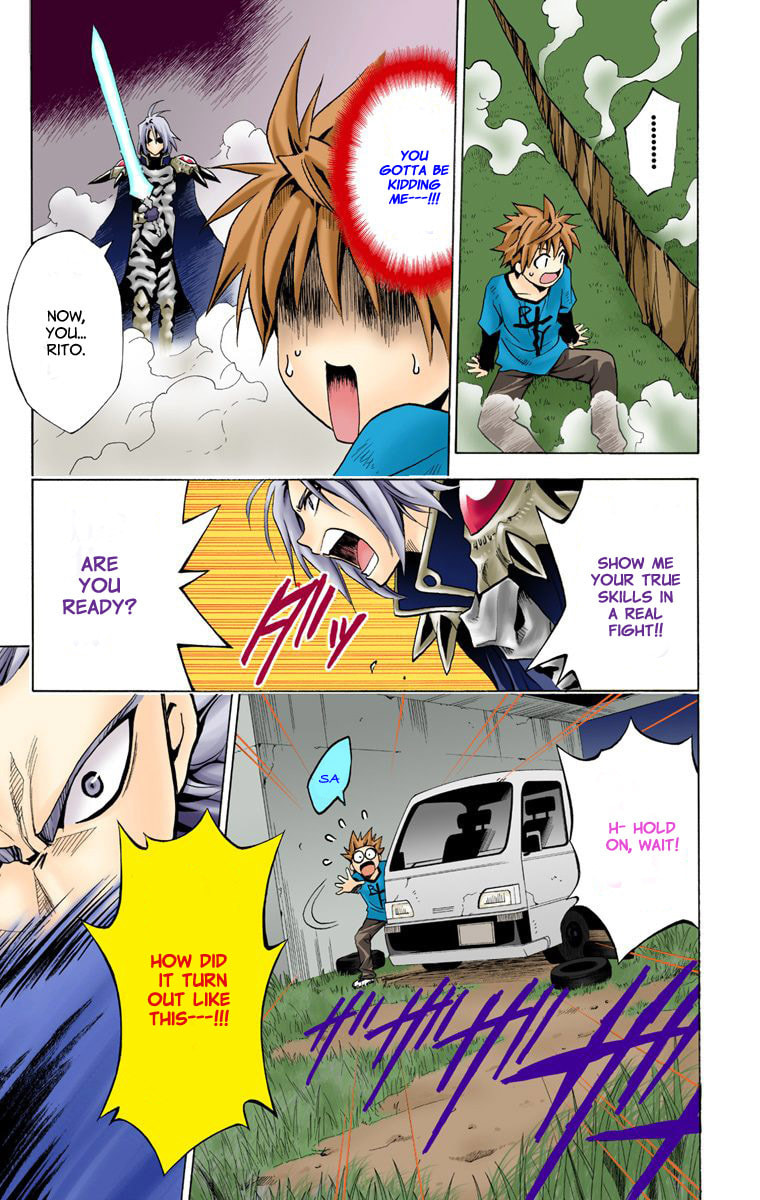 A Messenger from the Galaxy page 10