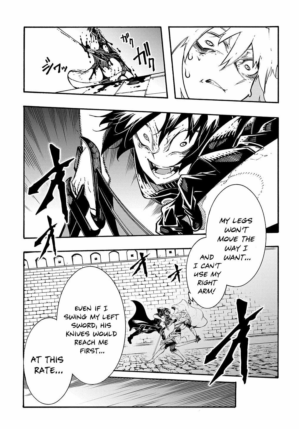 Oversummoned, Overpowered, and Over It! – Chapter 24 page 12