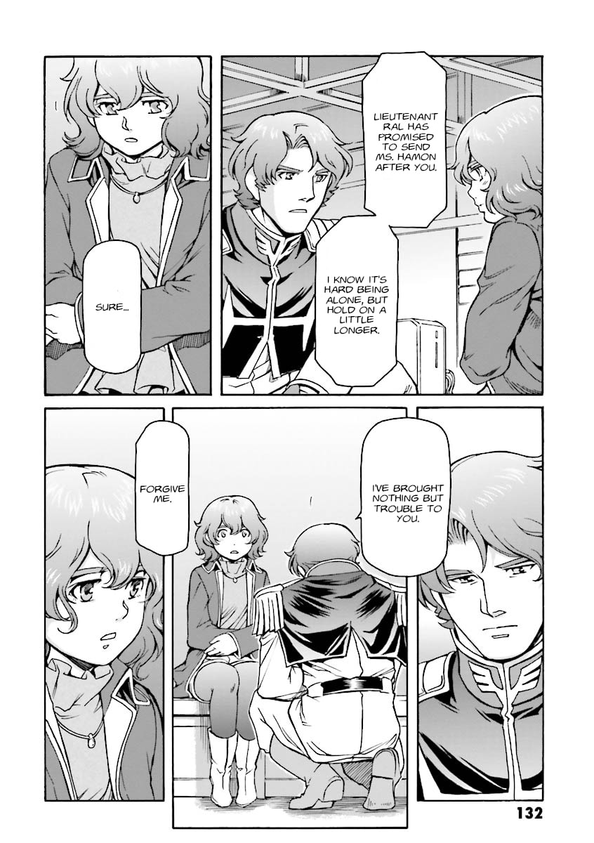 Instigate page 16