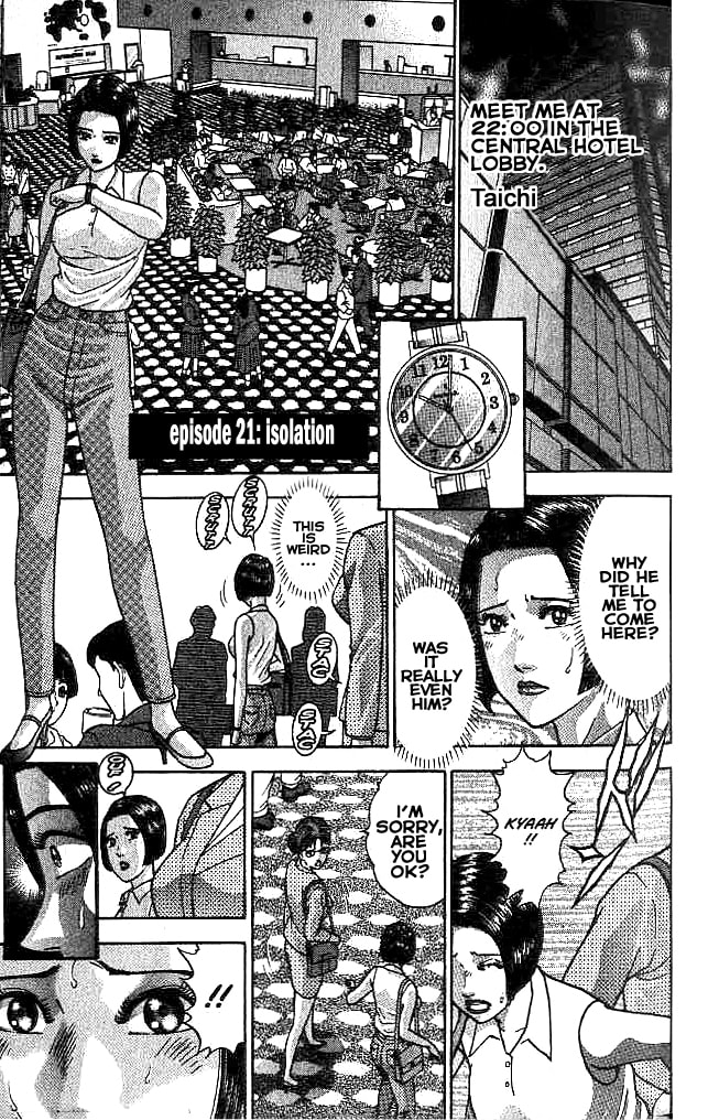 Isolation page 0