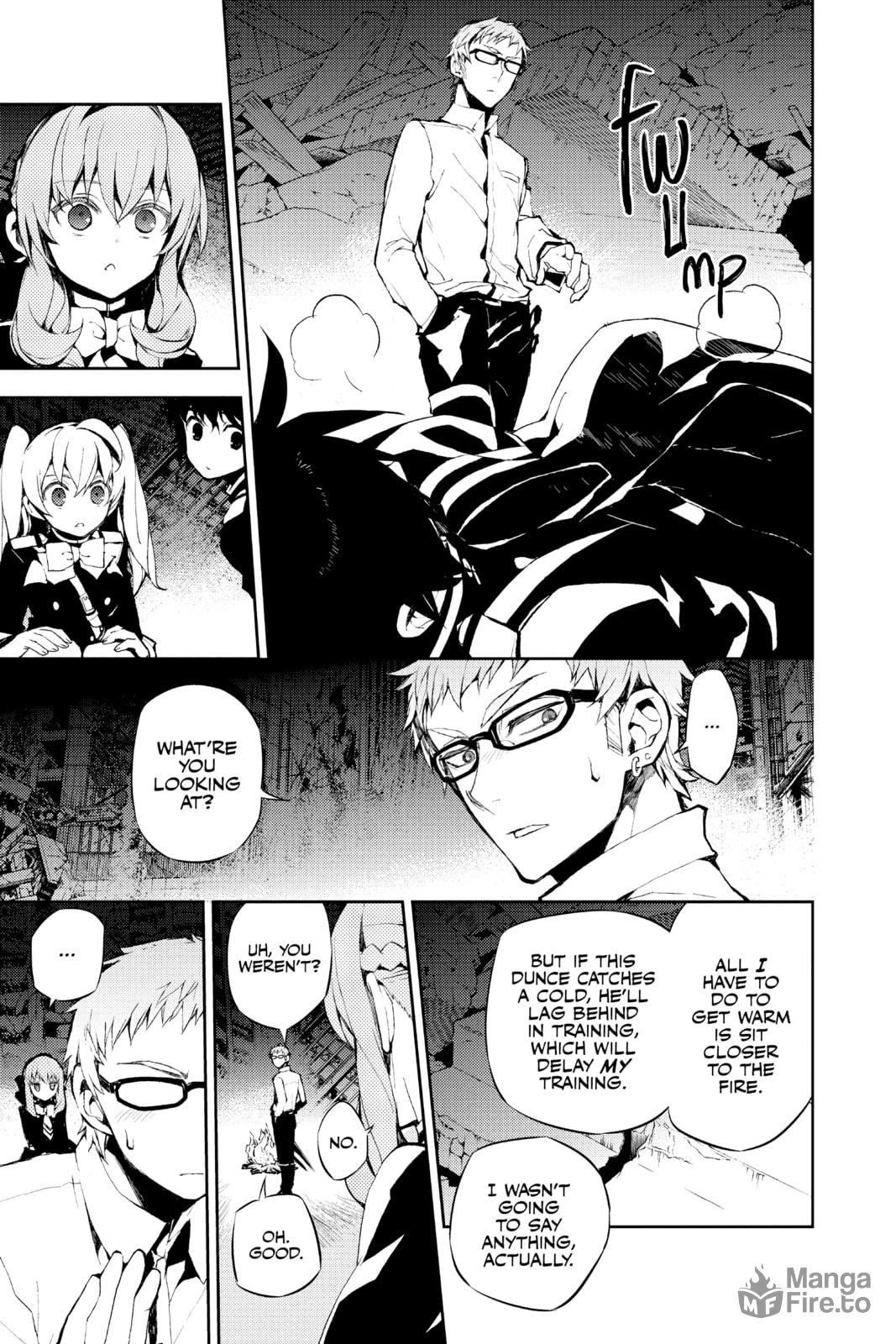 The Demon‘s Nightmare page 2