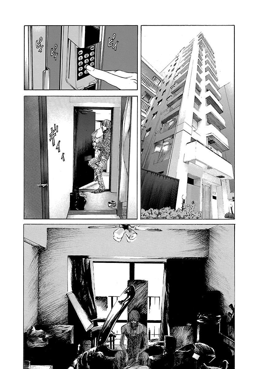 Massive Flying Object page 7
