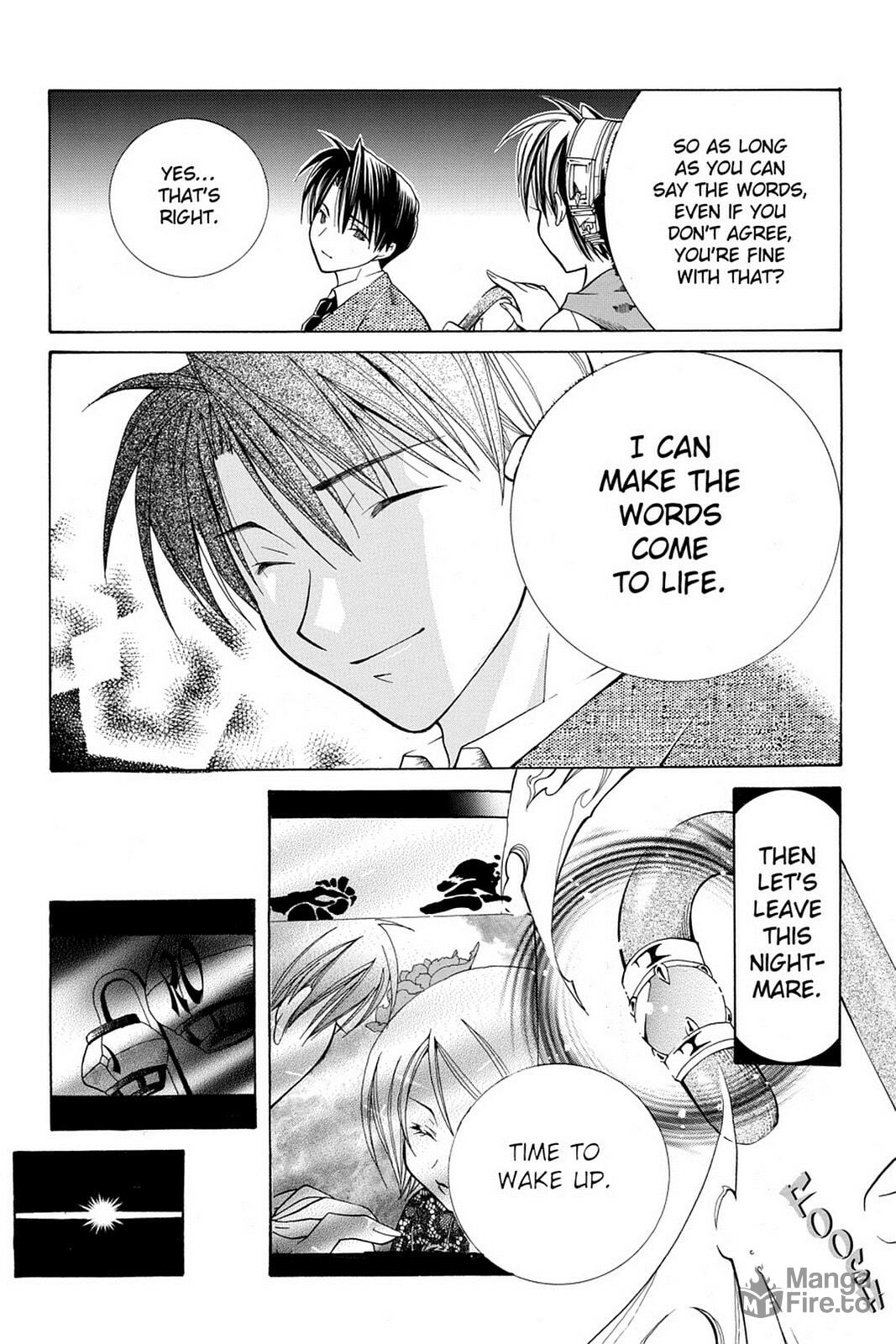 Nightmare Inspector: Yumekui Kenbun – Chapter 15 page 24